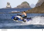 'Quadski': at sea and on land at speeds of up to 72 km/h